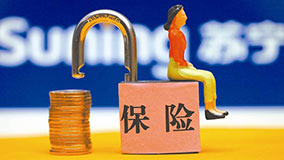 商業(yè)險養(yǎng)老,利潤只是“副產(chǎn)品”